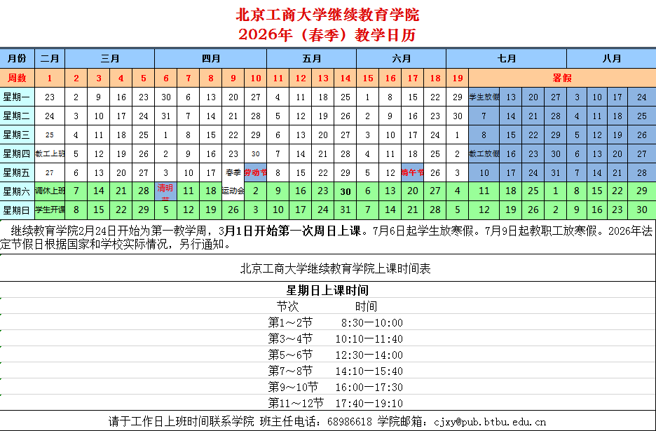 95608d71ab22f12b6dea4358dda1f7c5.png
